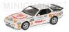 Porsche 944 Coupe Turbo 1986 ADLER VON TIROL 1:43