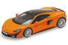McLaren 570 GT Coupe McLaren orange 1:43