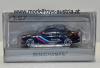 BMW F87 M2 Coupe 2016 Pace Car 1:87 HO