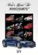 Minichamps Katalog 2011 Edition I