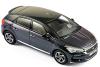 Citroen DS5 DS 5 Limousine 2015 grau metallik 1:43