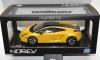 Lamborghini Gallardo SE 2005 yellow metallic 1:18