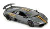 Lamborghini Murcielago LP670-4 SV Super Veloge 2010 CHINA 1:43
