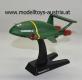 Thunderbird 2 + 4 Space Shuttle Gerry ANDERSON 1:500