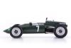 Kaimann Mk IV Formel V 1969 Niki LAUDA 1:43