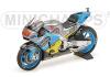 Honda RC213V 2017 Moto GP Jack MILLER Estrella Galicia 0,0 Marc VDS Team 1:12 Honda RC213V 2017 Moto GP Jack MILLER Estrella Galicia 0,0 Marc VDS Team 1:12