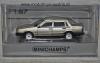 Volvo 740 GL Limousine 1986 gold metallik 1:87 H0 Volvo 740 GL Limousine 1986 gold metallik 1:87 H0