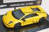 Lamborghini Murcielago LP 640 gelb metallik 1:43 Lamborghini Murcielago LP 640 gelb metallik 1:43