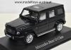 Mercedes Benz W463 G Klasse 2018 dunkel blau metallik 1:43 Puch G Mercedes Benz W463 G Klasse 2018 dunkel blau metallik 1:43 Puch G