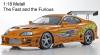 Toyota Supra MK IV 1995 Fast & Furious BRIAN'S Car 1:18 Toyota Supra MK IV 1995 Fast & Furious BRIAN'S Car 1:18