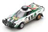 Lancia Stratos HF 1976 Rally Safari Sandro MUNARI / Silvio MAIGA 1:43 Lancia Stratos HF 1976 Rally Safari Sandro MUNARI / Silvio MAIGA 1:43