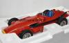 Maserati 250 F 1957 red 1:18 CMC Maserati 250 F 1957 red 1:18 CMC