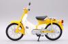Honda Super Cub 1958 gelb / weiss 1:12 Honda Super Cub 1958 gelb / weiss 1:12